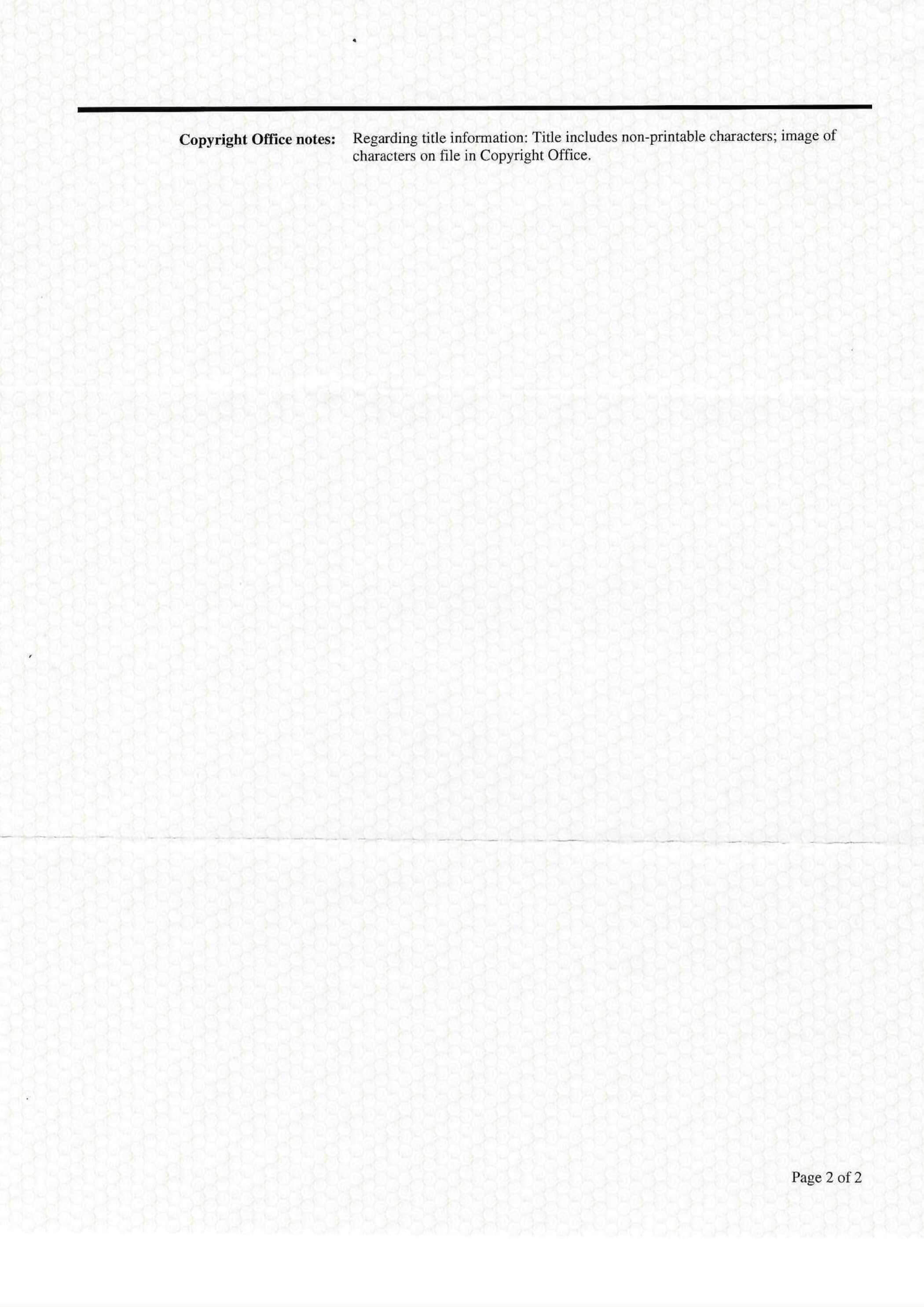 Свидетельство о регистрации